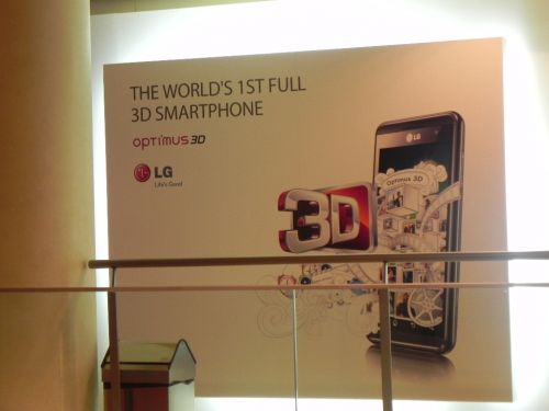 LG Optimus 3D