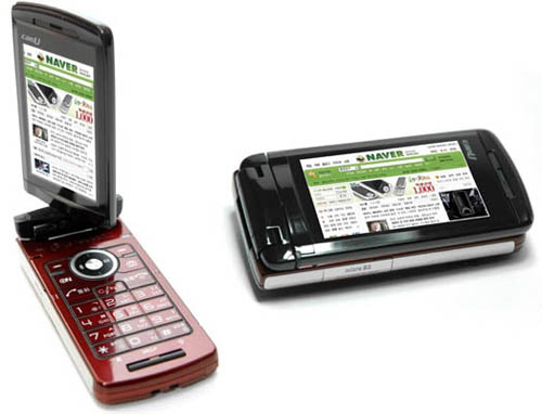 LG: Telefon touchscreen de la LG, cu clapeta si camera de 5 megapixeli