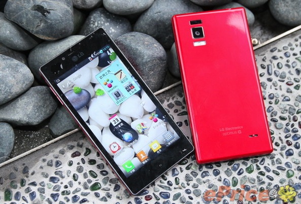 LG Optimus GJ