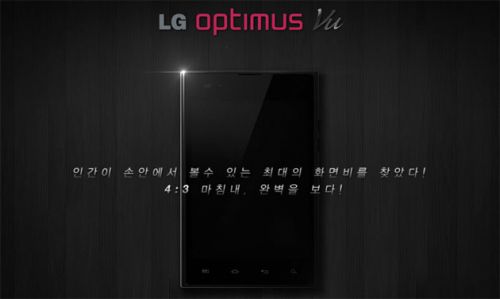 LG Vu, un terminal Android cu ecran de 5 inch, aspect ratio de 4:3 (Video)