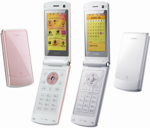 LG Pastel SU410