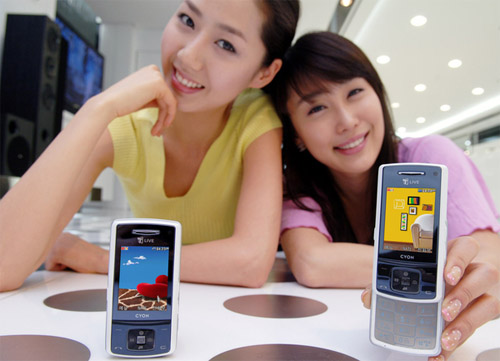 LG: Telefonul LG SH150A devine real si include display AMOLED