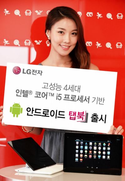 LG Electronics anunță tableta-hibrid Tab Book (11TA740-GA50K) pentru piața coreeană; vine cu procesor Intel Core i5 și 4 GB memorie RAM