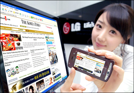 LG: LG lanseaza noul telefon