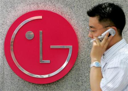 LG: LG VX9600, varianta Verizon Wireless descoperita pe site-ul FCC