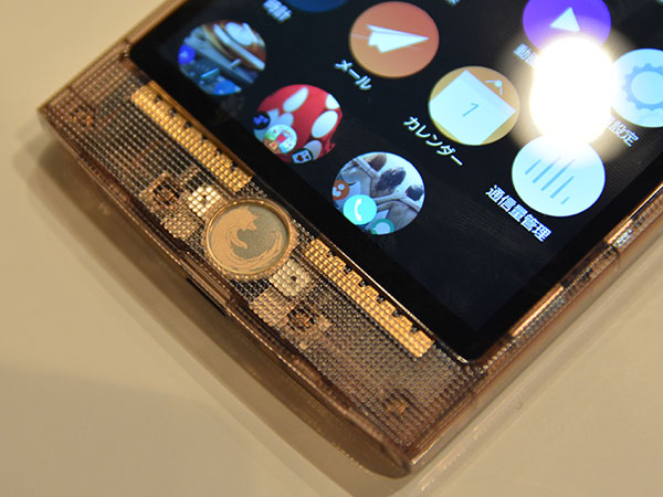 LG Fx0