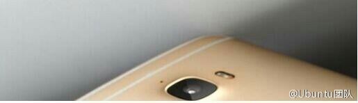 Telefonul misterios LeTV cu port USB Type-C reapare în imagini, de această dată pe auriu