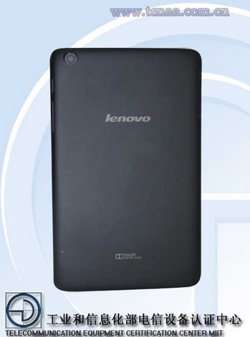 Noile tablete Lenovo A7600 și Lenovo A5500 vor sosi În curând pe piață