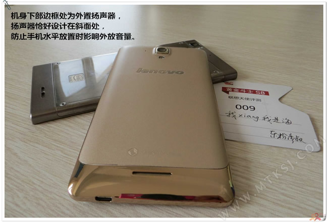 Lenovo pregătește un telefon auriu octa core cu preț de doar 130 de dolari: Golden Warrior S8