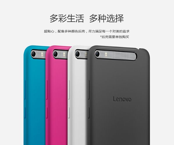 Lenovo Phab Plus