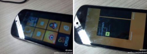 Lenovo S2, un nou model Windows Phone neanunțat?