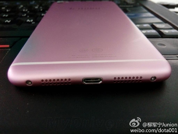 Lenovo pregătește un nou device ultra-subțire numit Sisley; acesta va dispune de o carcasă din metal similară cu cea de pe iPhone 6 