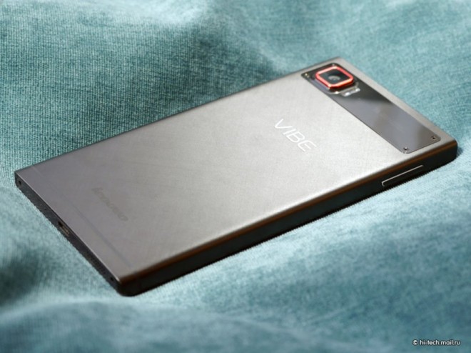 Lenovo Vibe Z2 Pro - Back
