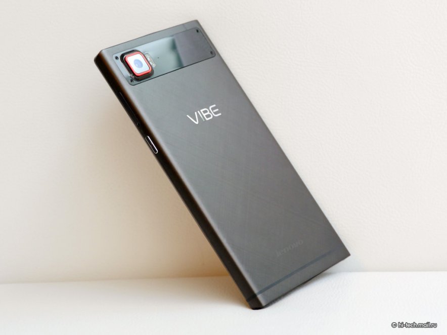 Lenovo Vibe Z2 Pro
