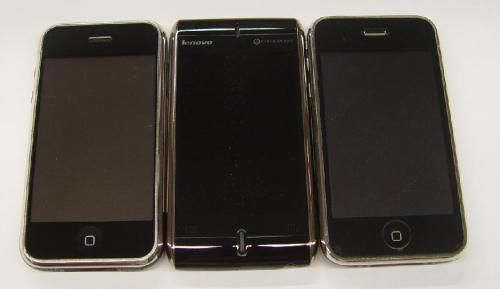 Lenovo oPhone