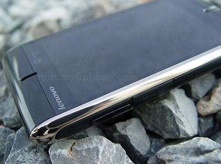 Lenovo oPhone la China Mobile