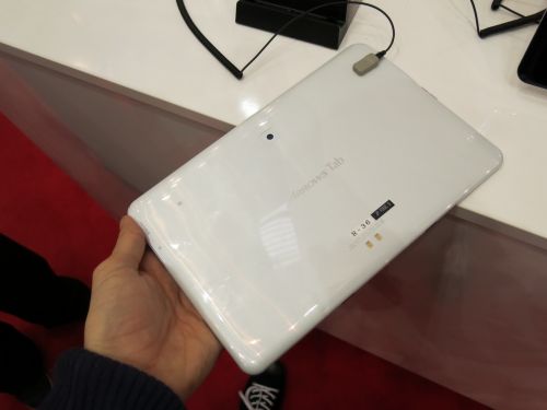 Fujitsu Arrows Tab