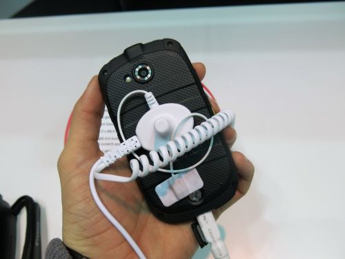 Kyocera Torque
