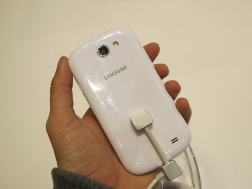 Samsung Galaxy Express