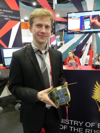 MWC 2014