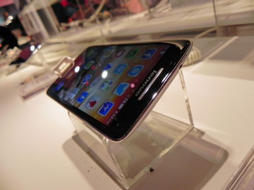 Lenovo Vibe X