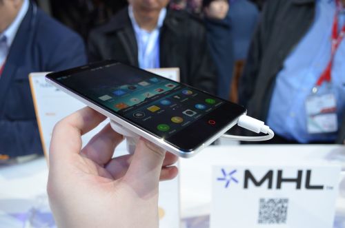 ZTE Nubia Z7