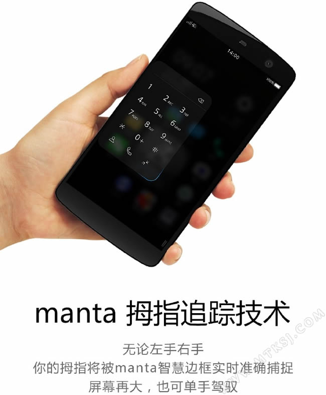 Manta X7 este un telefon fără butoane fizice, provenit din China