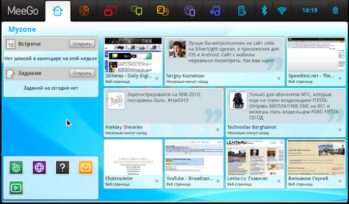 Smartphone MeeGo și tabletă cu același OS, acum cu procesor Intel Atom, În Rusia