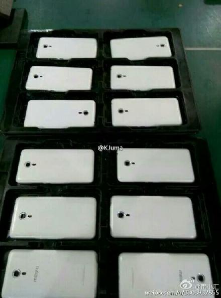 Meizu Pro 5