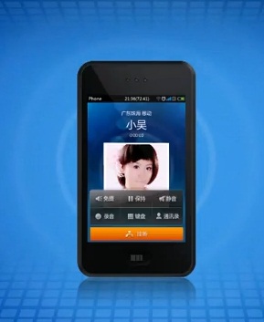 Meizu M8
