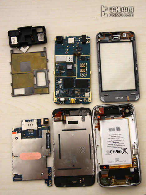 Meizu M8 disecat