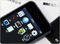 Meizu anunta un urmas pentru M8, celebra clona a lui iPhone