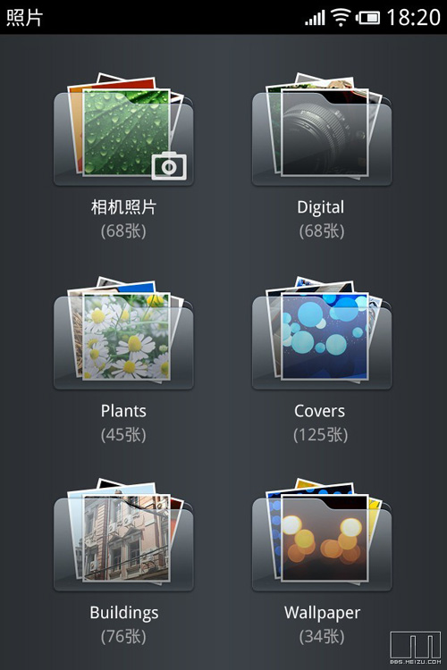 Meizu M9 va rula Android 2.2