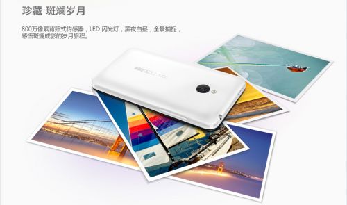 Meizu MX anunțat oficial, vine cu procesor dual core și HSPA+; Lansat pe 1 ianuarie 2012!