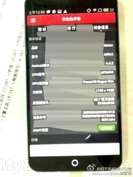 Meizu MX4 Își expune din nou specificațiile, prin intermediul lui AnTuTu: ecran Full HD, procesor MediaTek MT6595, camera de 20 MP