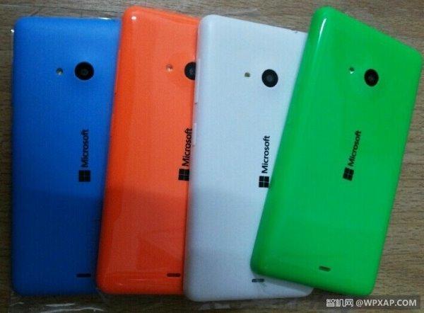 Microsoft Lumia 535