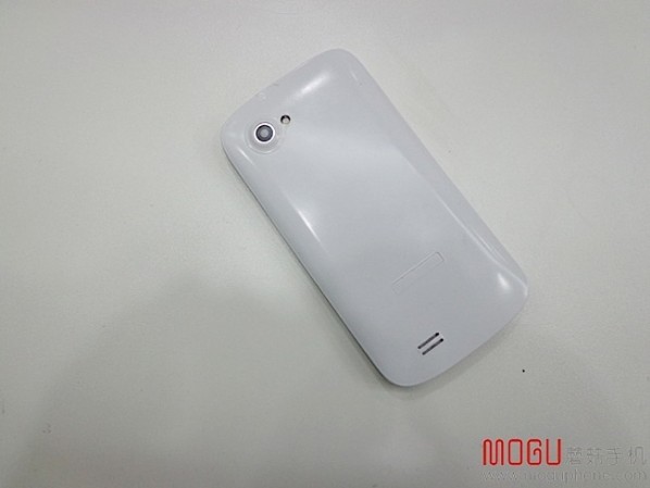 Mogu Tiger S2