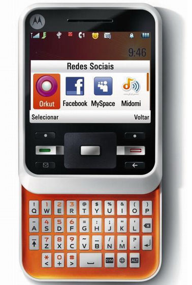 motorola motocubo a45