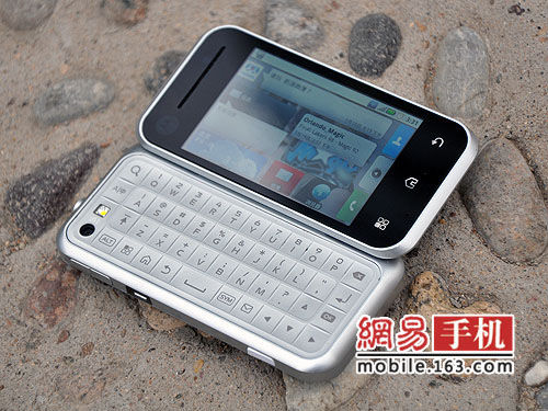 Motorola Backflip
