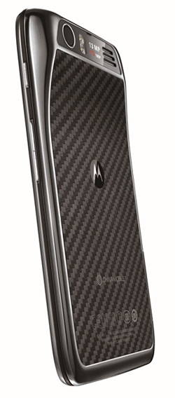 RAZR cu ecran HD, camera de 13 megapixeli pentru chinezi: Motorola MT917