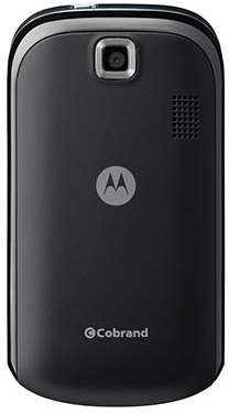 Moto nu e doar pe baza de Android! EX300, un handset Motorola ce ruleaza Brew OS