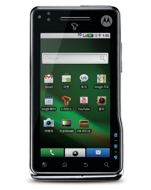 Motorola MOTOROI