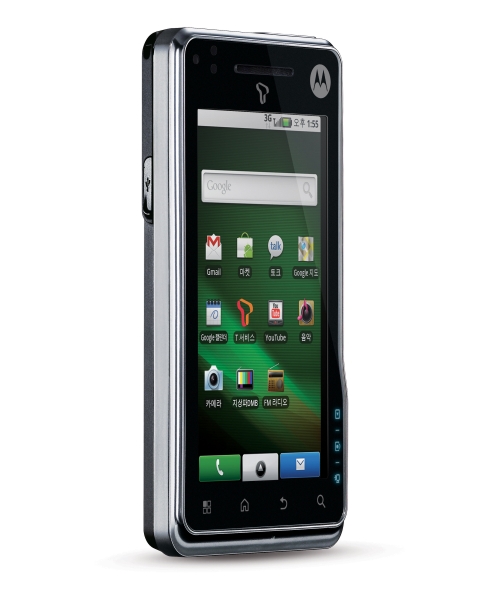 Motorola MOTOROI