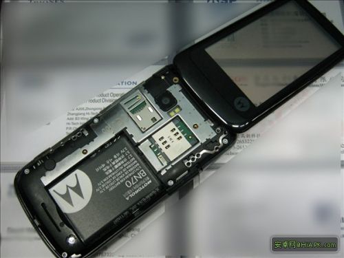 Motorola MT820