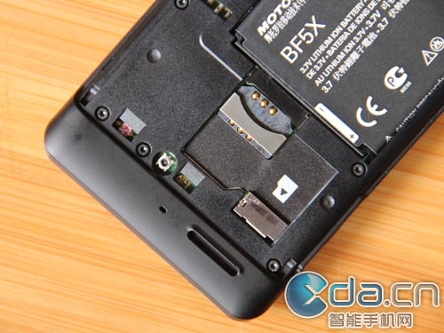 Motorola Milestone 3 - detalii complete Înainte de lansarea oficială