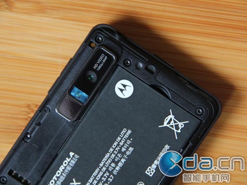 Motorola Milestone 3 - detalii complete Înainte de lansarea oficială