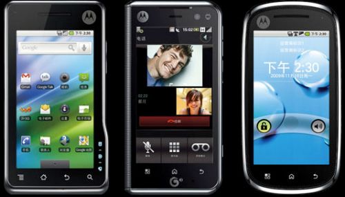 motorola-xt701-aka-sholes-plus-mt710-and-xt800-android-smartphones-get-official