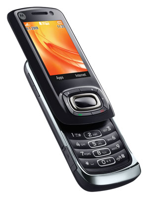 Motorola W7 active edition