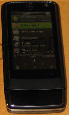 Motorola: Telefon Motorola cu camera de 8 megapixeli: Z12 Skarven