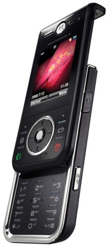 Motorola: Motorola lanseaza telefoanele low-end ZN200, W396 si W388